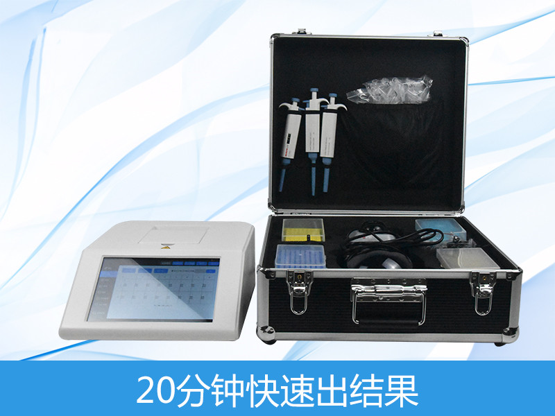  非洲豬瘟pcr檢測(cè)儀