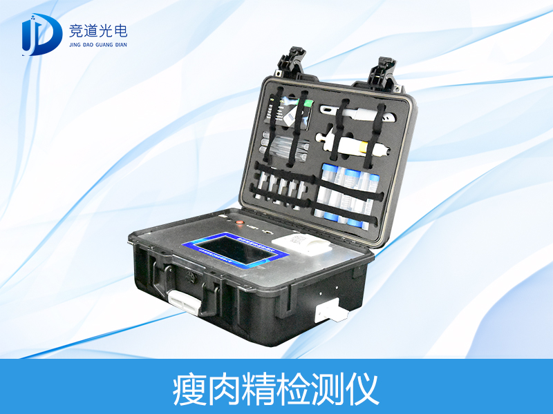 瘦肉精喂出來(lái)的“健美豬”危害大，要注意了！