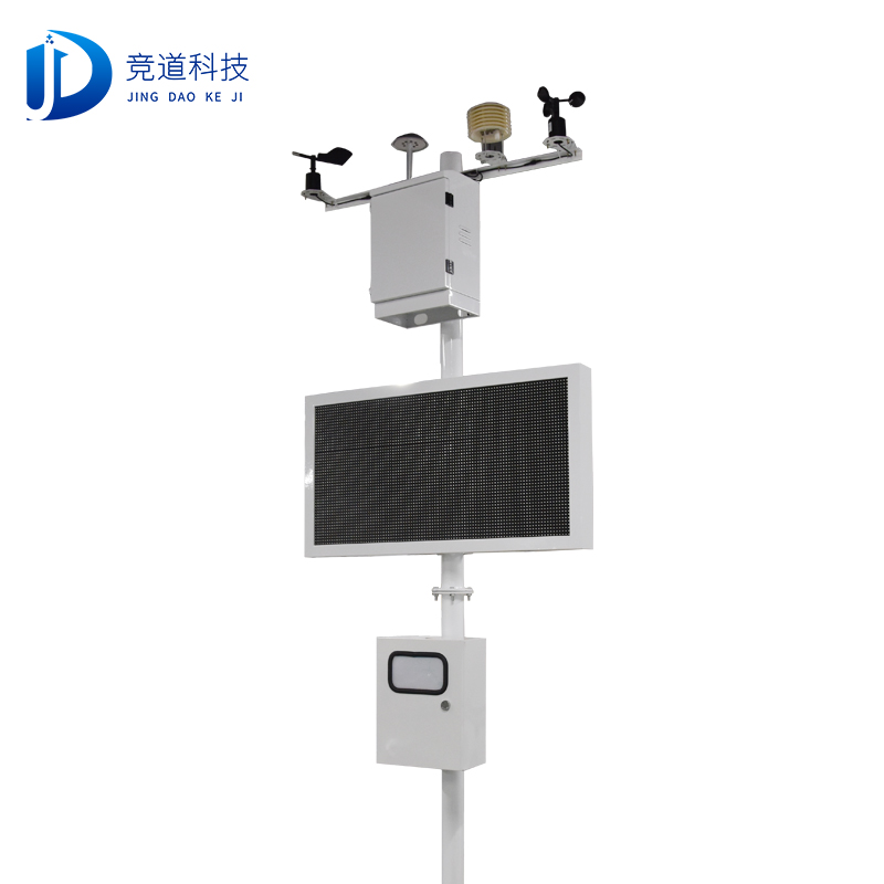 揚塵監(jiān)控儀，實現(xiàn)在線監(jiān)測與管理一體化