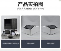 微流控芯片農(nóng)藥殘留速測系統(tǒng)，3步完成檢測