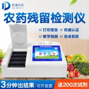 夏季需補(bǔ)充水分如何選擇蔬菜？