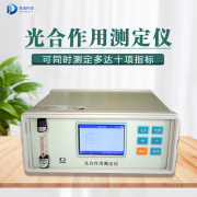 為什么要測(cè)定植物的光合作用？